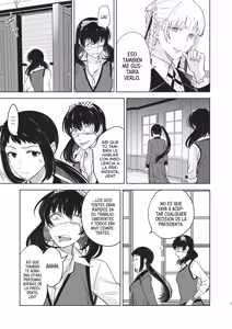 Page 4 of Kawaii hito | Una persona bonita - preview thumbnail