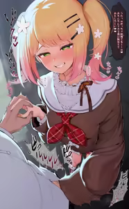 Page 5 of 桃鈴ねね - preview thumbnail