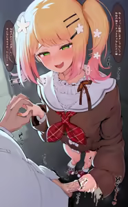 Page 6 of 桃鈴ねね - preview thumbnail