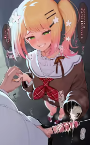 Page 7 of 桃鈴ねね - preview thumbnail
