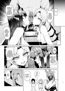 Page 9 of Mesu Gacha Log Goudou Benkyoukai - Sex slave Strong women have no human rights (decensored) - preview thumbnail