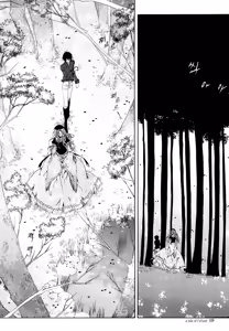 Page 108 of 펠루아 이야기 vol 1 - preview thumbnail