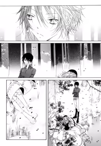 Page 110 of 펠루아 이야기 vol 1 - preview thumbnail