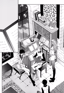 Page 118 of 펠루아 이야기 vol 1 - preview thumbnail