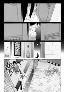 Page 123 of 펠루아 이야기 vol 1 - preview thumbnail