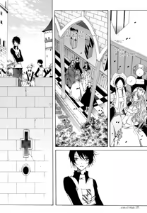 Page 136 of 펠루아 이야기 vol 1 - preview thumbnail