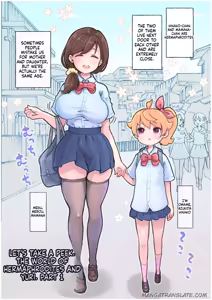 Page 2 of Futanari and the World of Yuri - preview thumbnail