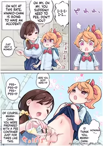 Page 3 of Futanari and the World of Yuri - preview thumbnail