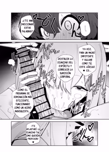 Page 17 of Decagrammaton wa Sensei o Tanetsuke Shitai - preview thumbnail