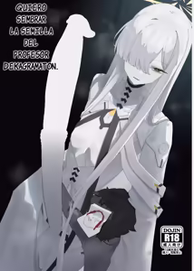 Page 2 of Decagrammaton wa Sensei o Tanetsuke Shitai - preview thumbnail