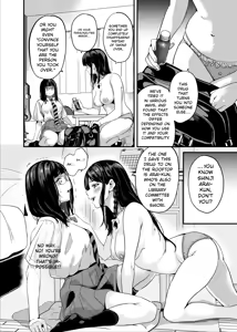 Page 13 of Tanin ni Naru Kusuri 8 - preview thumbnail