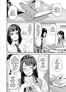Page 3 of Tanin ni Naru Kusuri 8 - preview thumbnail