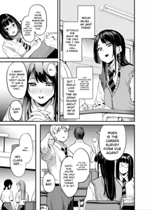 Page 4 of Tanin ni Naru Kusuri 8 - preview thumbnail