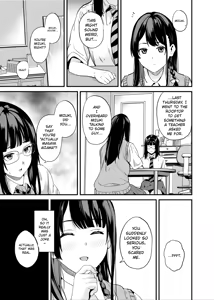 Page 8 of Tanin ni Naru Kusuri 8 - preview thumbnail