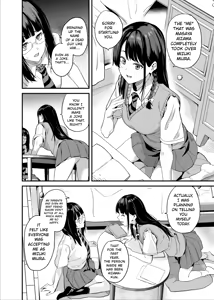 Page 9 of Tanin ni Naru Kusuri 8 - preview thumbnail