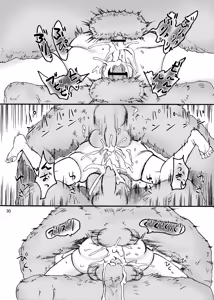 Page 30 of Kami Ranshi Mochi no Mura Musume | 拥有神级卵子的村姑 - preview thumbnail