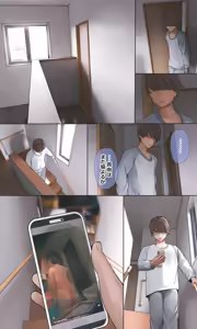 Page 2 of 【Ni-wa Zenpen】Jimi De Otakuppoi Imouto To Nakayoku Naru Tame Ni Funtō Suru Hanashi - preview thumbnail