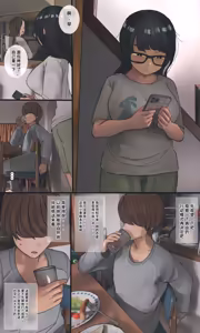 Page 9 of 【Ni-wa Zenpen】Jimi De Otakuppoi Imouto To Nakayoku Naru Tame Ni Funtō Suru Hanashi - preview thumbnail