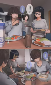 Page 10 of 【Ni-wa Zenpen】Jimi De Otakuppoi Imouto To Nakayoku Naru Tame Ni Funtō Suru Hanashi - preview thumbnail