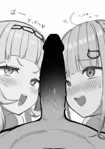 aqsoﾁｬﾝ 見せ槍 差分3種 - hentai manga cover image
