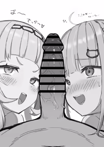 Page 4 of aqsoﾁｬﾝ 見せ槍 差分3種 - preview thumbnail