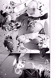 Page 20 of Warui Ko 4 | Bad Girls Ch. 4 - preview thumbnail