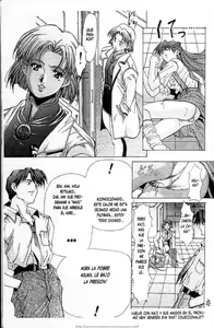Page 17 of New Genesex Eva XXX 2 - preview thumbnail