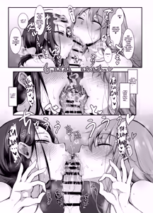 Page 38 of Ubawareta Jinsei mo Otoko no Jishin mo Koigokoro mo Torimodoshite Saikyou Konyakusha-tachi to Sekai o Meguru Boukentan e | I'll Reclaim My Life, Pride, and Love With my OP Harem HAGMAX Party! - preview thumbnail