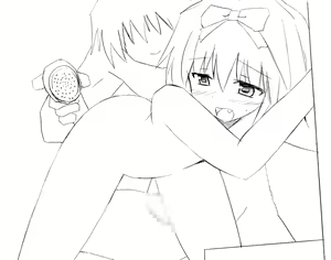 Page 86 of Seiou Haou Sonota Dairankou Party - preview thumbnail