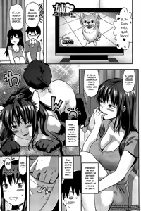 Page 217 of Sister ♥ Control  | Elder Sister - preview thumbnail