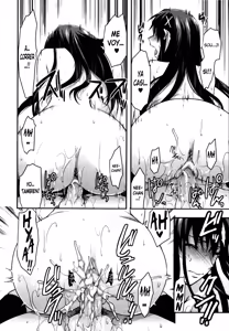 Page 49 of Sister ♥ Control  | Elder Sister - preview thumbnail