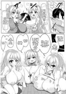 Page 70 of Angelic Sand - preview thumbnail
