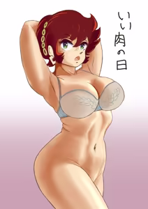 Page 113 of Artist:Katsun05506227 - preview thumbnail
