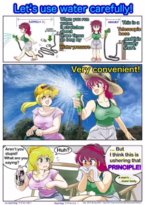 Page 140 of Artist:Katsun05506227 - preview thumbnail