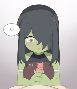 Page 1144 of AZA!!🔞 - preview thumbnail