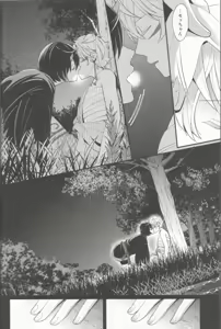 Page 25 of 体感温度 - preview thumbnail