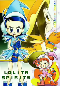 LOLITA SPIRITS — hentai manga cover on Fhentai