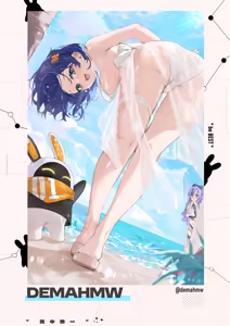 Page 30 of Demahmw various art collection - preview thumbnail