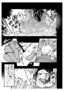 Page 24 of How I discovered my boyfriend's American mom is a futanari Part 2 - preview thumbnail