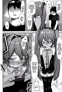 Page 7 of Boku no MK wa Chiisakute Kawaii - preview thumbnail