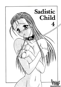 Page 161 of Lingerie Closet - preview thumbnail