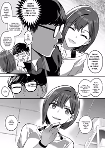 Page 3 of GakuMas: Asari-sensei Nottori | Gakumas: Asari Sensei Possession - preview thumbnail