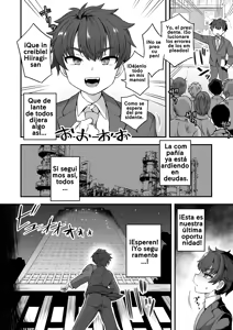 Page 3 of Boku to Kimi no Shiawase Kekkonshiki - preview thumbnail
