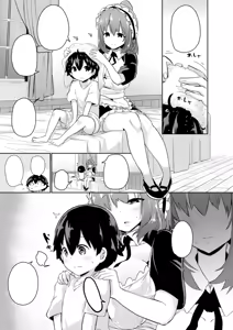 Page 3 of Himitsu no Senzoku Keiyaku - preview thumbnail