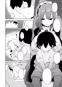 Page 4 of Himitsu no Senzoku Keiyaku - preview thumbnail