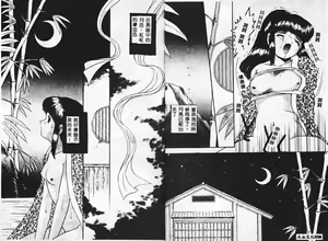 Page 21 of Tsuyu Sakura Kaoru no Ori - preview thumbnail