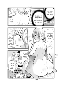 Page 43 of Futanari no Elf - preview thumbnail
