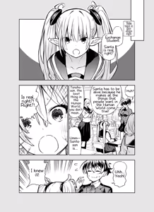 Page 51 of Futanari no Elf - preview thumbnail