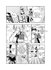 Page 66 of Futanari no Elf - preview thumbnail