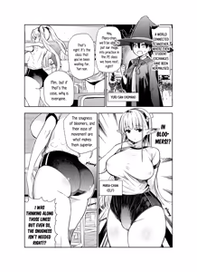 Page 10 of Futanari no Elf - preview thumbnail